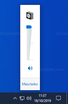 Interfaz volumen clásica Interfaz volumen clásica